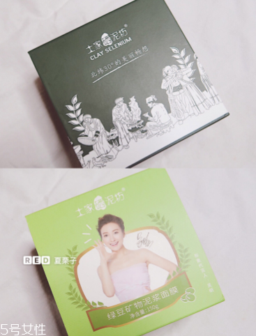 綠豆泥面膜怎么清洗？綠豆泥面膜清洗方法