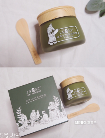 綠豆泥面膜怎么清洗？綠豆泥面膜清洗方法