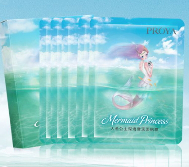 珀萊雅和水密碼哪個好？