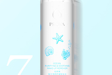 珀萊雅和水密碼哪個好？