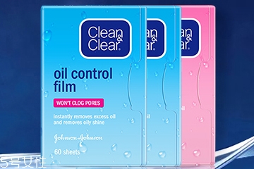 2022臉部吸油紙哪個牌子好用？2022臉部吸油紙排行榜