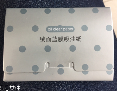 2022臉部吸油紙哪個(gè)牌子好用？2022臉部吸油紙排行榜