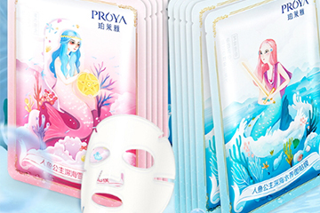 珀萊雅面膜怎么樣？珀萊雅面膜評測