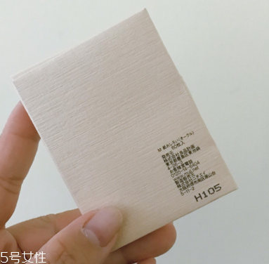 無印良品吸油紙多少錢？無印良品吸油紙哪款最好用？