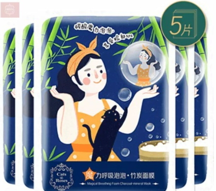 珀萊雅面膜多少錢？珀萊雅面膜價(jià)格表