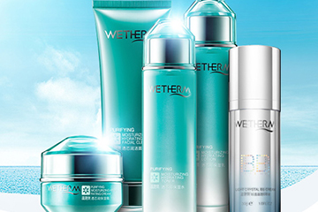 溫碧泉適合孕婦使用嗎？溫碧泉成分