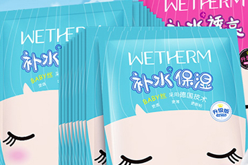 溫碧泉和碧歐泉哪個(gè)好？溫碧泉和碧歐泉的關(guān)系