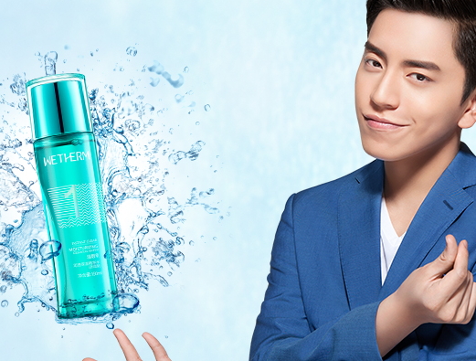 溫碧泉和碧歐泉哪個(gè)好？溫碧泉和碧歐泉的關(guān)系