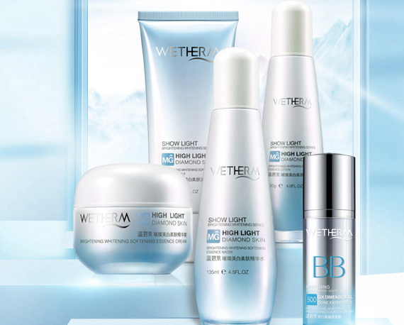 溫碧泉和碧歐泉哪個(gè)好？溫碧泉和碧歐泉的關(guān)系