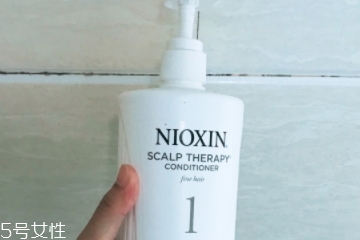 麗康絲洗發(fā)水怎么樣？麗康絲洗發(fā)水好用嗎？