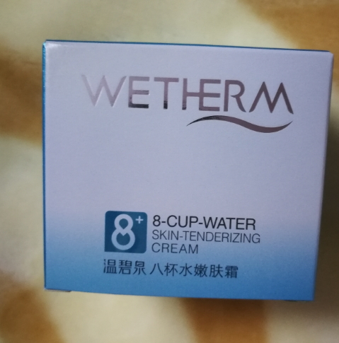 溫碧泉和百雀羚哪個(gè)好？