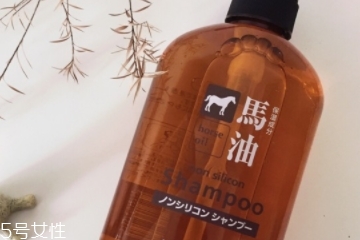 馬油洗發(fā)水孕婦能用嗎？孕婦能用馬油洗發(fā)水嗎？
