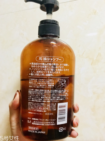 馬油洗發(fā)水孕婦能用嗎？孕婦能用馬油洗發(fā)水嗎？