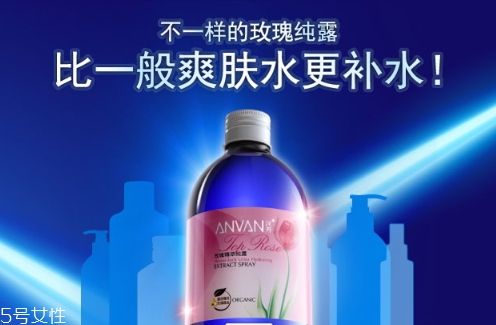 玫瑰水哪個牌子好？玫瑰水品牌推薦