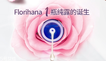 玫瑰水哪個牌子好？玫瑰水品牌推薦