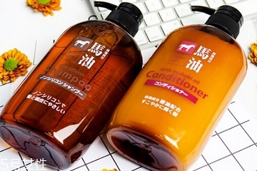 馬油洗發(fā)水是哪里產的？馬油洗發(fā)水是哪國的？