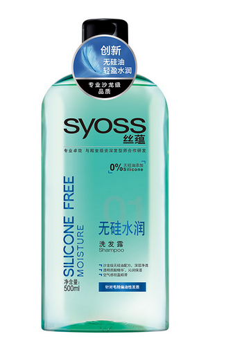 馬油洗發(fā)水是哪里產的？馬油洗發(fā)水是哪國的？