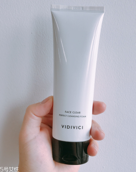 vidivici洗面奶適合什么膚質(zhì)？vidivici洗面奶洗后緊繃嗎？