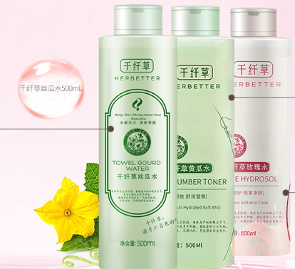 黃瓜水可以當(dāng)噴霧嗎？黃瓜水怎么做噴霧