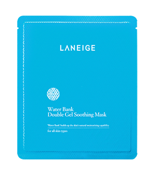 蘭芝面膜哪款好用？蘭芝面膜一共有幾款？