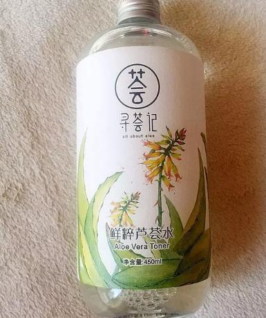 尋薈記的護(hù)膚品怎么樣？尋薈記護(hù)膚品評(píng)測(cè)