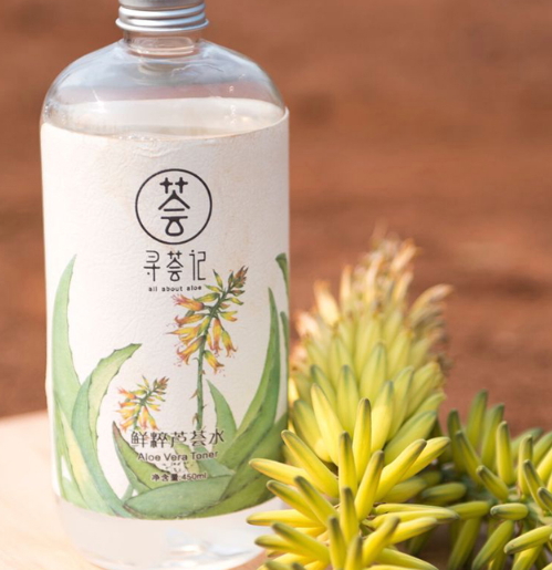 尋薈記蘆薈水怎么樣？尋薈記蘆薈水使用心得