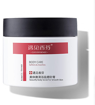 洗澡能減肥嗎？洗澡減肉肉的3種方法