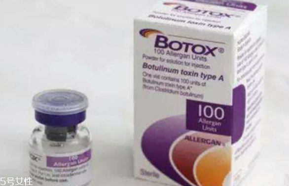 保妥適瘦臉針好嗎 美國保妥適瘦臉針效果 保妥適瘦臉針好嗎 美國保妥適瘦臉針效果