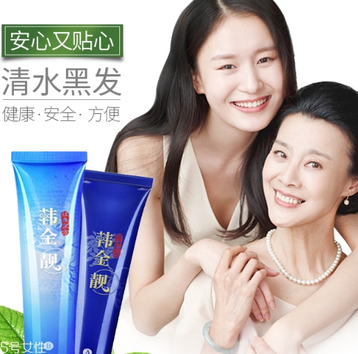 漂染頭發(fā)多少錢？含漂發(fā)和染發(fā)兩個項目