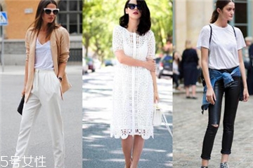 什么顏色衣服顯皮膚白？這樣穿白成一道光