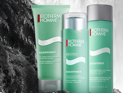 碧歐泉是藥妝嗎？碧歐泉是純植物嗎