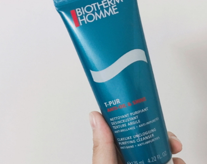 碧歐泉和歐萊雅哪個(gè)好？碧歐泉vs歐萊雅