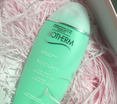 碧歐泉適合敏感肌膚嗎？