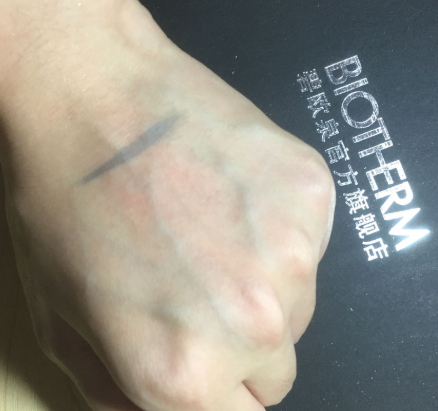 碧歐泉適合敏感肌膚嗎？