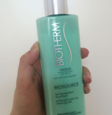 碧歐泉適合油性肌膚嗎？油性肌膚用碧歐泉的哪款產(chǎn)品