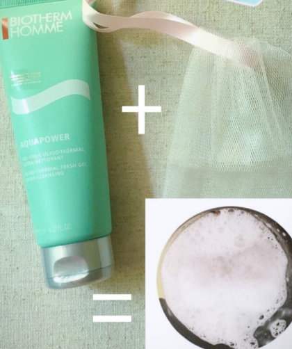 碧歐泉洗面奶是氨基酸還是皂基？