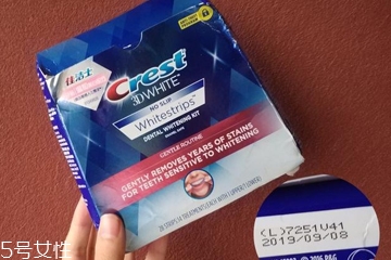 佳潔士美白牙貼貼多久有效？佳潔士美白牙貼使用感受