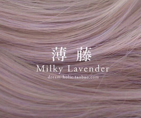 薄藤色褪色難看嗎？薄藤色頭發(fā)當(dāng)心褪色