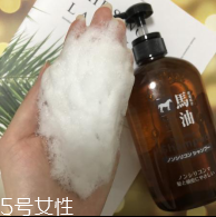 去屑洗發(fā)水哪個牌子好？3款網(wǎng)紅去屑洗發(fā)水比較評測