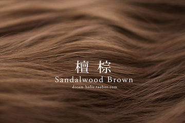 檀棕色適合什么膚色？百搭款發(fā)色