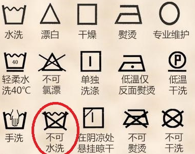 亞麻可以機(jī)洗嗎？亞麻不推薦機(jī)洗和甩干