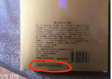 醫(yī)用面膜有哪些 2022最好的醫(yī)用面膜排行榜 醫(yī)用面膜有哪些 2022最好的醫(yī)用面膜排行榜