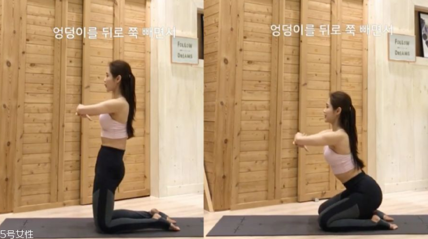 翹臀怎么練女生？完美翹臀簡(jiǎn)單三步驟