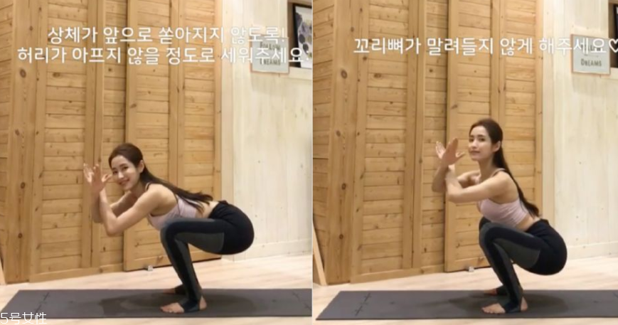 翹臀怎么練女生？完美翹臀簡(jiǎn)單三步驟