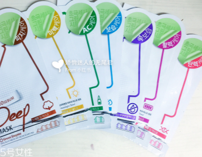 自然晨露是什么牌子？dewytree自然晨露在韓國什么檔次？