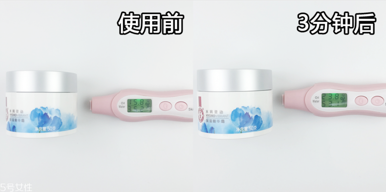 大寶面霜效果怎么樣？大寶面霜抗氧化測試