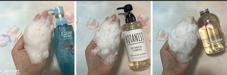 修復(fù)受損發(fā)質(zhì)用什么洗發(fā)水好？三款網(wǎng)紅洗發(fā)水評測