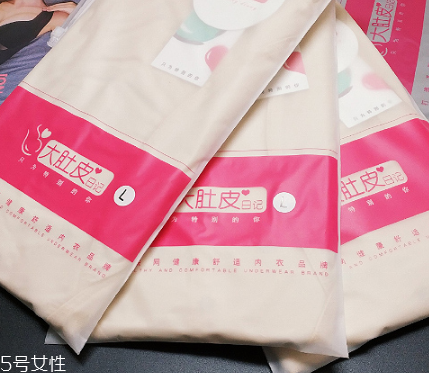 塑身衣可以瘦肚子嗎？要合理配合運動