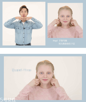 瘦臉霜真的有用嗎 瘦臉霜使用小貼士