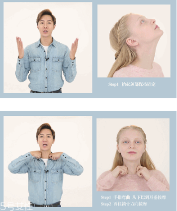 瘦臉霜真的有用嗎 瘦臉霜使用小貼士